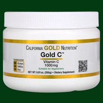 California Gold Nutrition Gold C Powder Vitamin C 1000 mg 8.81 oz (250 g), 250g, 4개