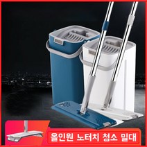 HAMMER 올인원 밀대 극세사 패드 청소기 걸레 2개증정 바닥 창문 청소 막대 물걸레, 화이트, 4p, 2개