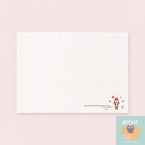 풀스티키패드 04E5, 먼슬리 플랜