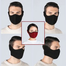 호쿠호니 운동용마스크 특이한 축구 트레이닝 헬스 마라톤 러닝 방한, 그레이