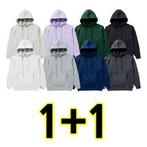 [익일출고] 강블리 GBL 남녀 무지 후드티 2개