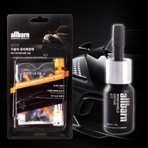 차 차량 자동차 앞 유리 돌빵 금 파손 찍힘 깨진 기스_0220EA, 3(지지대 포함 2.4ml)