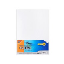 알파 마분지 A4 300g 20매 백색 흰색 마닐라지 두꺼운도화지
