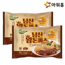 [먹깨비네] 아워홈 남산 왕돈까스 560gx2봉 에어후라이어요리, 560g, 2개