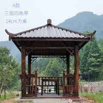 테라스파고라 원형파고라 비가림캐노피 원두막정자 테라스썬룸 스카이어닝공장 직접 판매 나무, A구간(3층 4각정 14cm 사각기둥)