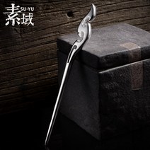 헤어 비녀 올림머리 한복 장식 핀 뒤꽂이 순은 999 실버 수제 고전 스타일 품