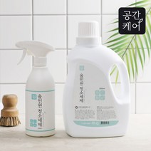 공간케어 강력화장실욕실주방청소세제 오렌지향 500ml+2L, 1세트