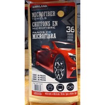 커클랜드 시그니춰 다용도 극세사타올 40X40cm 36장/노랑 코스트코