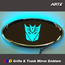 ArtX 트랜스포머 순정교체형 LED 미러 엠블럼 NO.131(그릴/트렁크엠블렘)(K5K7K3포르테쿱뉴프라이로체이노베이션뉴카렌스쏘울쏘렌토R스포티지R뉴모닝레이), 골드미러, Etype(2way)