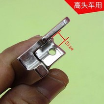 바인더 노루발 산업용 워킹 풋 웰팅 5mm 6mm 올 스틸 내부 외부 1 개, [01] 5mm