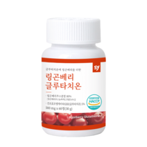 100%핀란드산 링곤베리글루타치온 야생 링곤베리 퓨레 원액 농축 열매 주스 분말 가루 정 알약형 고함량 여왕이사랑한 퀸즈베리 콜라겐 비오틴 히알루론산 식약처 식약청 해썹 인증, howoon_500mgx60정_1ea