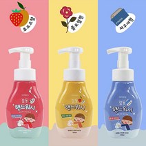 GO2shop GO2shop_ 거품세정제 생활 손비누 휴대용손소독제 손소독제 어린이손소독제, ★선택* 감동 핸드워시 3P 세트 거품손세정제, ★선택* 플로럴+파우더+파우더