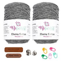 청송뜨개실 리트위스트 체이니코튼(2볼) 뜨개실+뜨개부자재(뜨개라벨2개+뜨개단코표시링5개+뜨개용솔트레지1개), 1세트, 03.그레이