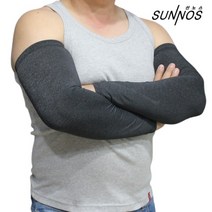 선노스 여름 쿨토시 일반남성사이즈~빅사이즈까지 자외선차단 아이스 실리콘 밴드 팔토시, 쿨토시 실리콘밴드 화이트 L
