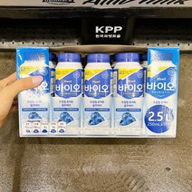 매일 바이오 드링킹 블루베리 250ml x 10_보냉백포장, 아이스보냉백포장