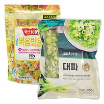 국내산 냉동 볶음밥용 야채믹스 380g + 국내산 냉동 대파 500g