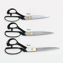 소잉데일리 재단가위 6종(왼손 오른손) 실 케이스 멀티 보관케이스, 재단가위_260mm, 3. 잠자리표(오른손)
