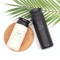 [트렌즈] 일러스트 각인 주문제작 트래블 텀블러 350ml, 로즈하트, 카키
