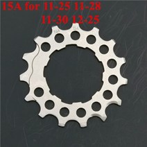 자전거 스프라켓 픽시휠 바퀴 시마노 스램 스프라켓 호환 12 11 10 9 8 7 단 48, 15a y1y915000