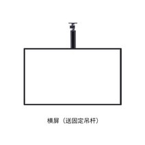 광고용모니터 미니 스마트 디지털 액자 홍보용 수직 DID 모니터 카멜, 70X150cm(세조각묶음), 옵션1