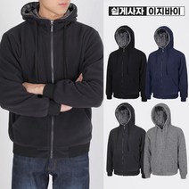 이지바이 보온킹 남성 후끈한 융털안감 후드 플리스 자켓_겨울 데일리 후리스 자켓