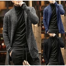 남성용롱가디건 오르난, 색상