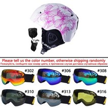 헬멧 스키헬멧 스노우 보드 스노우보드 OCE 스키 남자 여자 일체형 어 스케이트 오토바이 모빌 아웃도어 보호, L (58-61cm), Purple Flower Set