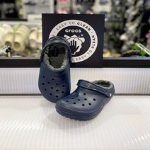 크록스 클래식 라인드 클로그 네이버 203591-459
