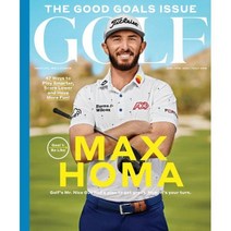 Golf Magazine (월간) : 2023년 01/02월