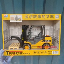 불도저 포크레인 중장비 장난감 어린이 볼보 후이나, K