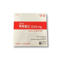 종근당 비타민C 1000mg 600정 x 1개
