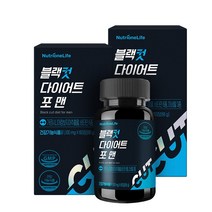 뉴트리원 남자 다이어트 블랙컷 포맨 활력UP 체지방DOWN 체중 체지방 복부지방 내장지방 BMI 감소 건강기능식품, 2개, 60정