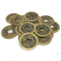 기념주화 동전 엽전 화폐 금화 중국 풍수 행운의 칭고대 세트 교육 황제 골동품 재산 돈 강시, 9개