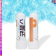 C핫템NccaE-a3245nx에센셜오일 아로마스틱 막힌코 코뚫리는 쎈향_nxZ1272w, 1, 본상품선택