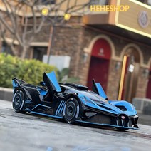 슈퍼카 부가티 볼리드 1:24 자동차 모형 다이캐스트 미니어쳐 피규어 장난감, 표준, 옐로