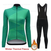 여자 자전거 바지 패드 야외 mtb 의류 세트