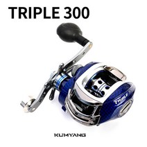 [금양] 트리플 300/ 원심브레이크 / 전천후 다용도 베이트릴, 300R