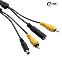 BS584 Coms CCTV 케이블 1RCA 검정 - 50M