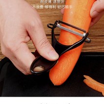 야채필러 도자기 박과 대패 가정용 껍질 깍는 칼 과도 사과아이폰 가죽 깎는 기계 주방 감자 스크레이퍼 3018198886, 스텐레스 박과 식물의 총칭 대패질함