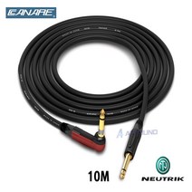 CANARE GS-6 55(TS) ㄱ자 꺽임 사일런트잭 + 55(TS) 카나레 GS6 뉴트릭 골드 기타 케이블 10M