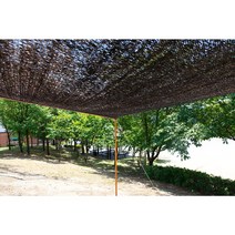 검정98% 봉제 차광막 8mX10m 넓은사이즈 야외 상가차단막