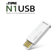 재택근무용 USB 무선랜카드 데스크탑 노트북 PC 와이파이연결 무선인터넷 동글이 공유기, 1.N1 (속도-150Mbps)