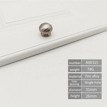 나무손잡이 원목가구손잡이 골동품 청동 부엌 캐비닛 서랍 손잡이 드레서 찬장 옷장 가구 당겨 나무 상자, 29 A00315