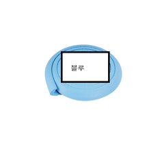 코코맘 일반형 모서리보호대 3p, 블루, 3개, 2m