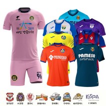 [조마] 단체 유니폼 제작 전사유니폼 축구 배구 족구 탁구 배드민턴 테니스