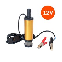 고압펌프 12L/min For Pum자재 Diesel Oil Water 12V 24V DC Electric Submersible Pump Stainless Steel S, 05 12V Clip Yellow