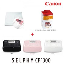 캐논 셀피 CP1300+인화지 108매(잉크포함)+포켓파우치 세트 포토프린터 인화기, 핑크