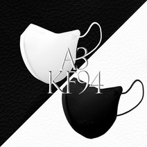[A3마스크] 새부리형 KF94 숨쉬기 편한 특대형마스크 얼큰이마스크 황사마스크 미세먼지마스크 비말차단마스크 화이트/블랙/반반세트 50매(사은품증정/무료배송), KF94 새부리형 화이트 특대형 50매