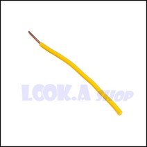 비닐절연전선 HIV단선 1.5SQ 약10M커팅판매 황색 전기기사 기능사 실습용, 1개