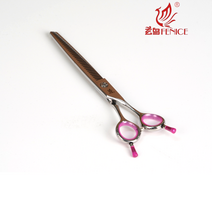 [당일국내출고] Suzhou Fenice (수조 페니체)사의 7.5inch 일자요술가위 전문가용 강아지 애견미용 셀프애견, 분홍